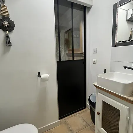Relaxation Oda ve Kahvaltı Nîmes